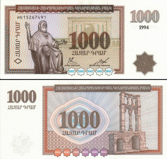 1000 Armėnijos dramų. 