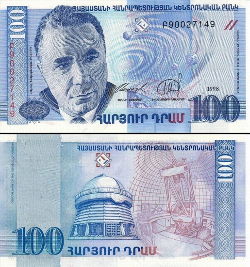 100 Armėnijos dramų. 