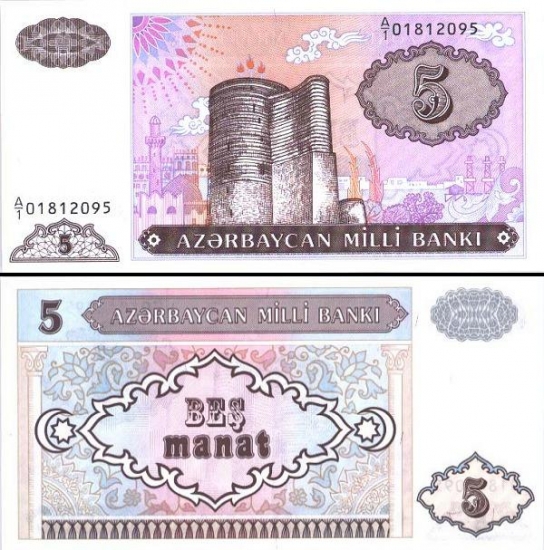 5 Azerbaidžano manatai. 
