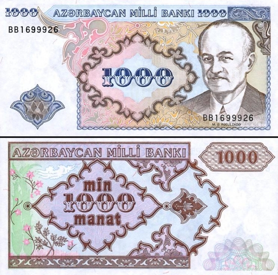 1000 Azerbaidžano manatų. 