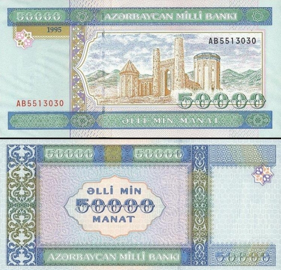 50000 Azerbaidžano manatų. 