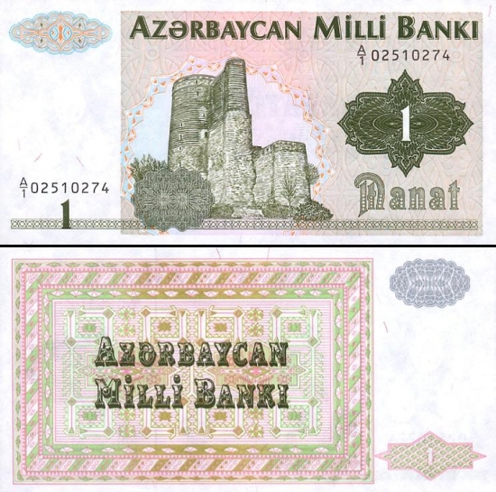 1 Azerbaidžano manatas. 