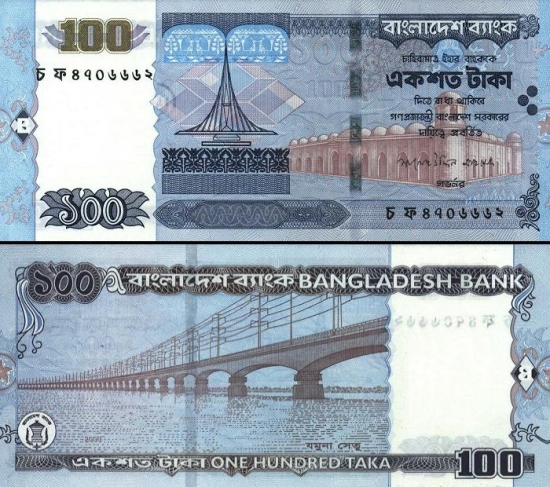100 Bangladešo takų. 