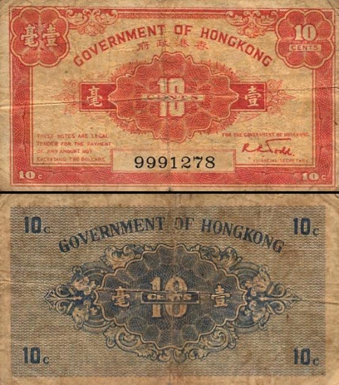 10 Honkongo dolerio centų.
