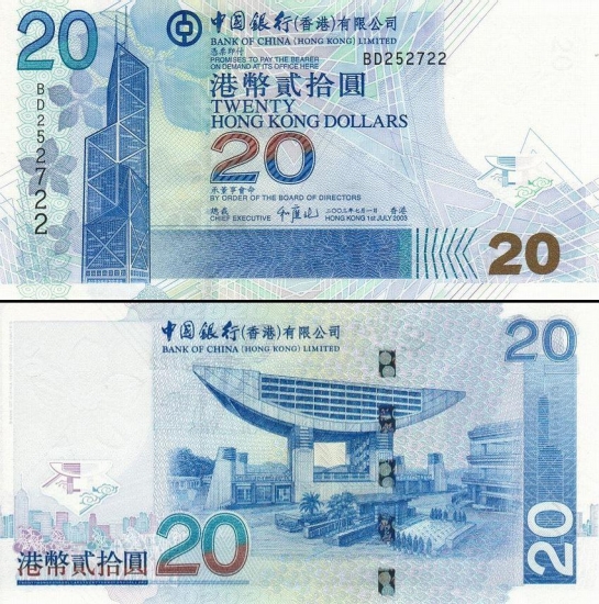 20 Honkongo dolerių. 