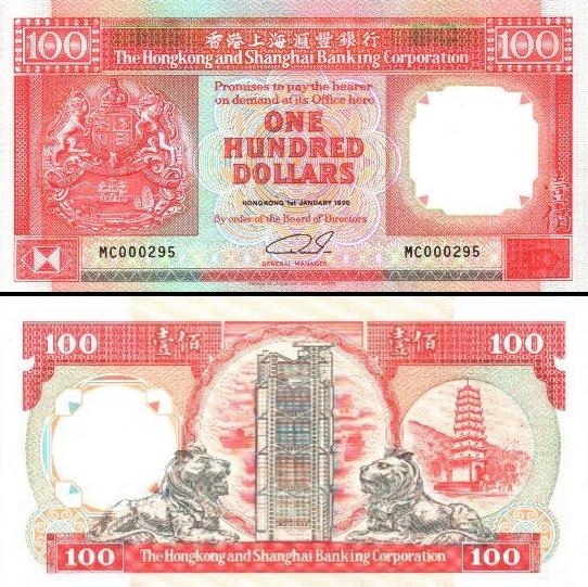 100 Honkongo dolerių. 