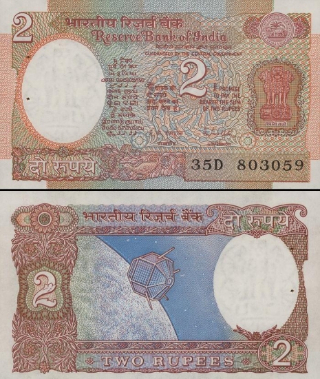 2 Indijos rupijos. 