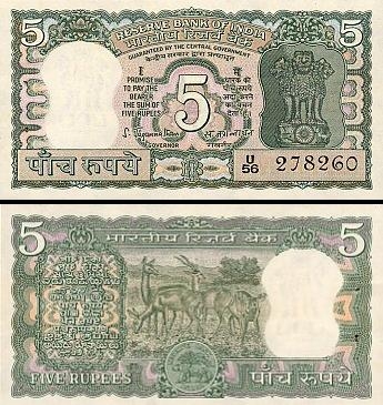 5 Indijos rupijos. 