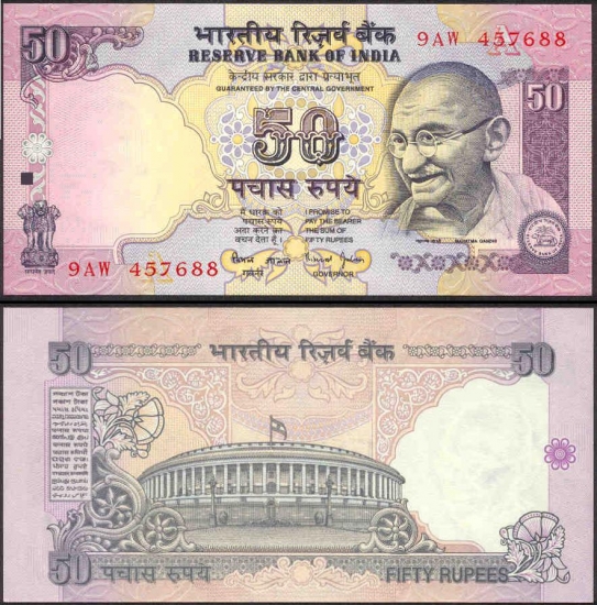 50 Indijos rupijų. 