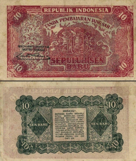 10 Indonezijos rupijos senų. 