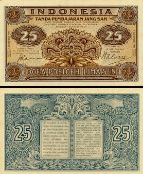 25 Indonezijos rupijos senos. 