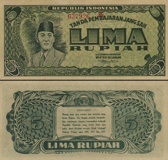 5 Indonezijos rupijos. 