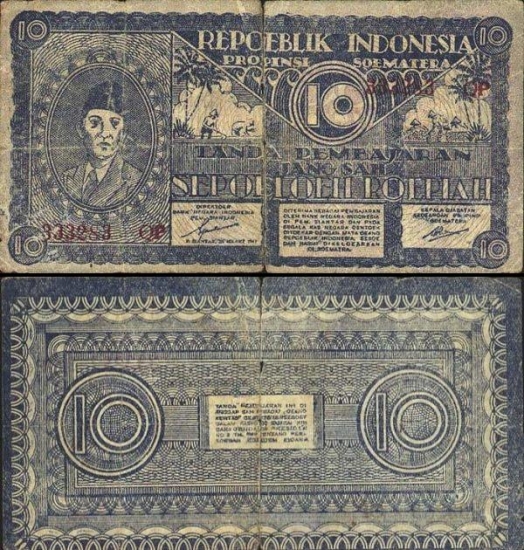 10 Indonezijos rupijų. 