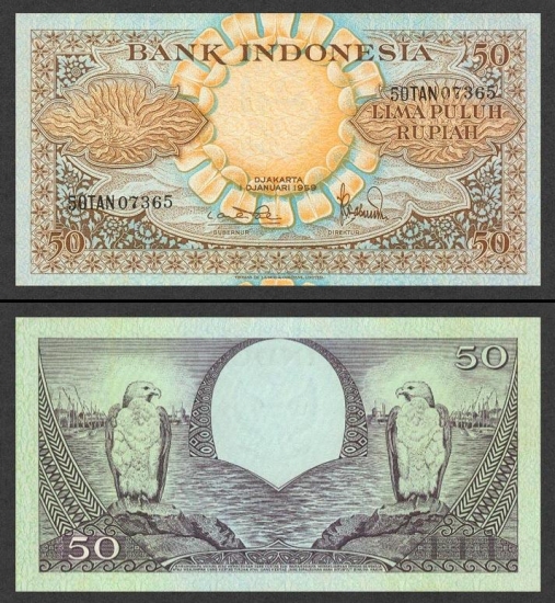 50 Indonezijos rupijų. 