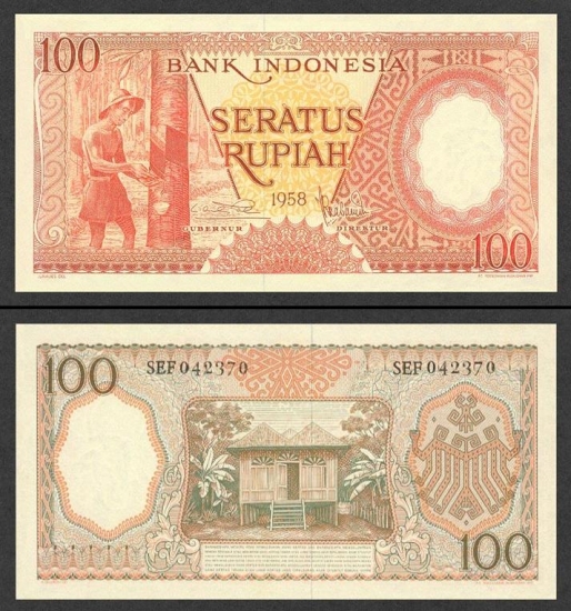 100 Indonezijos rupijų. 