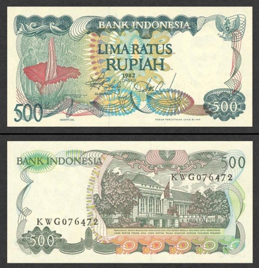 500 Indonezijos rupijų. 
