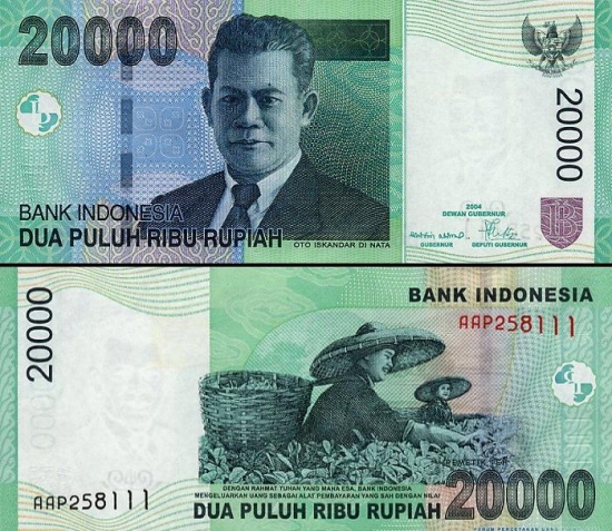 20000 Indonezijos rupijų. 