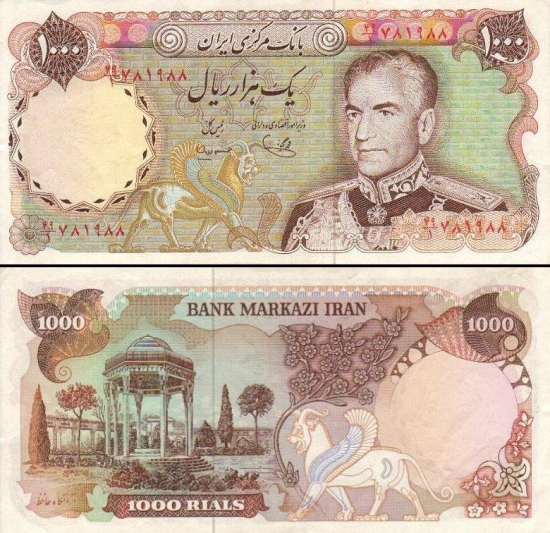 1000 Irano rialų. 