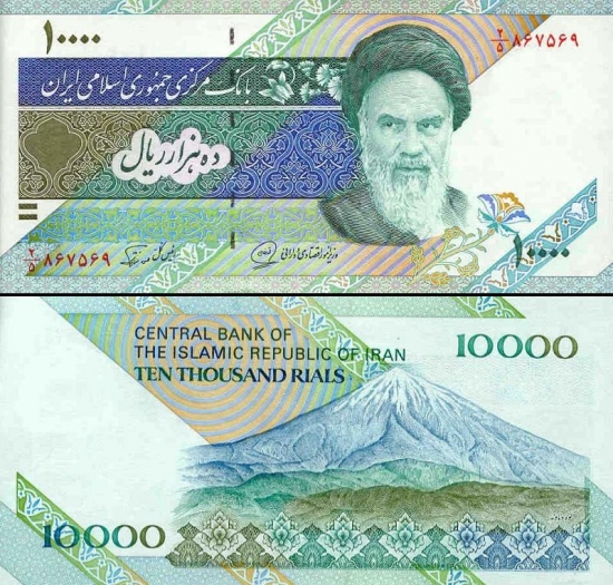 10000 Irano rialų. 