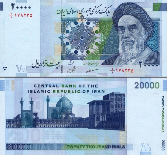 20000 Irano rialų. 