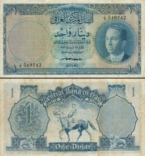 1 Irako dinaras. 