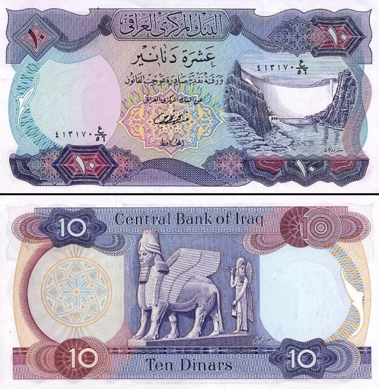 10 Irako dinarų. 