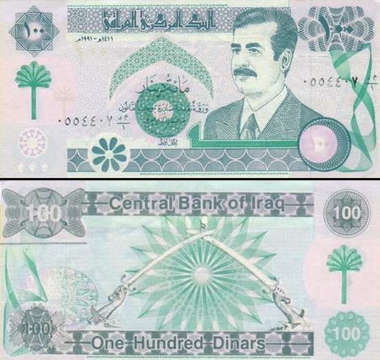 100 Irako dinarų. 