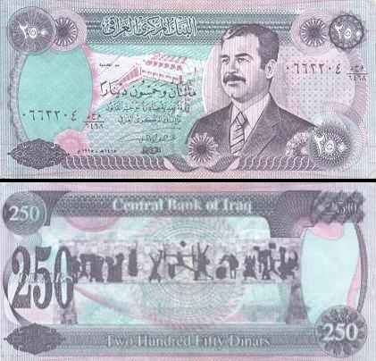250 Irako dinarų. 