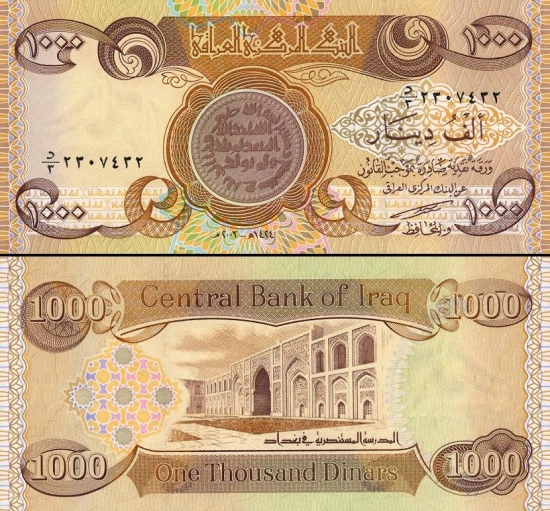 1000 Irako dinarų. 