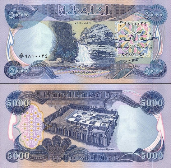 5000 Irako dinarų. 