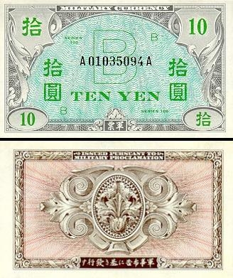 10 Japonijos jenų. 