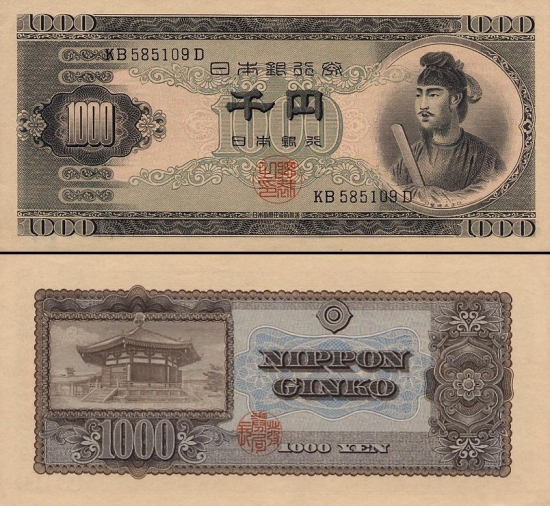 1000 Japonijos jenų. 