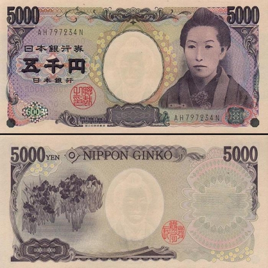 5000 Japonijos jenų. 