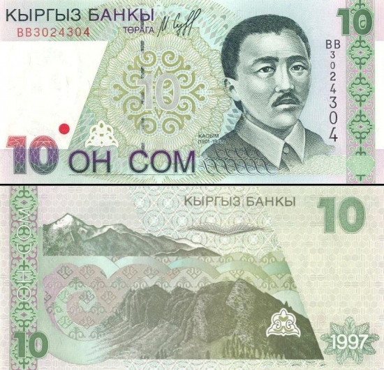 10 Kirgizijos somų. 