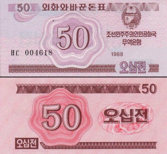 50 Šiaurės Korėjos vono čonų.