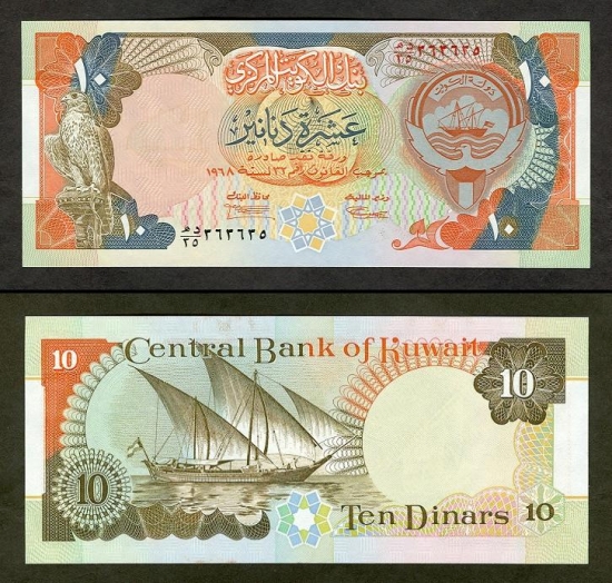 10 Kuveito dinarų. 