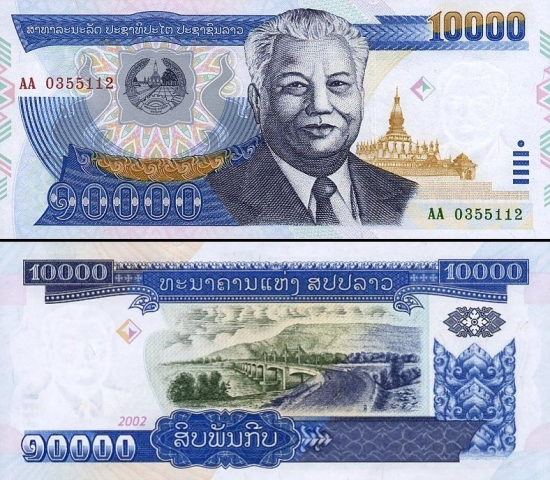 10000 Laoso kipų.