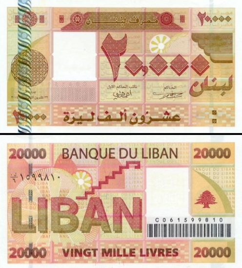 20000 Libano svarų.
