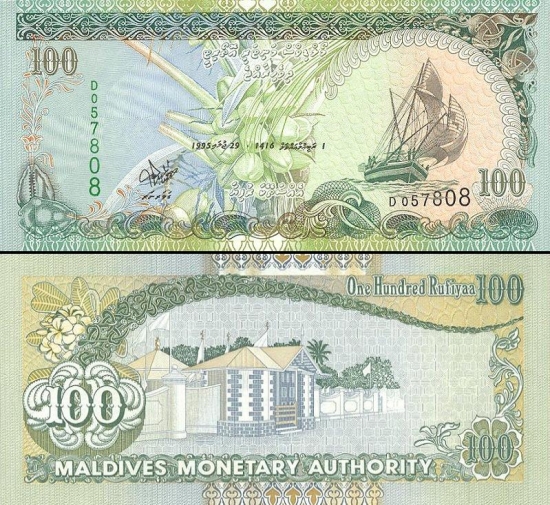 100 Maldyvų rufijų.