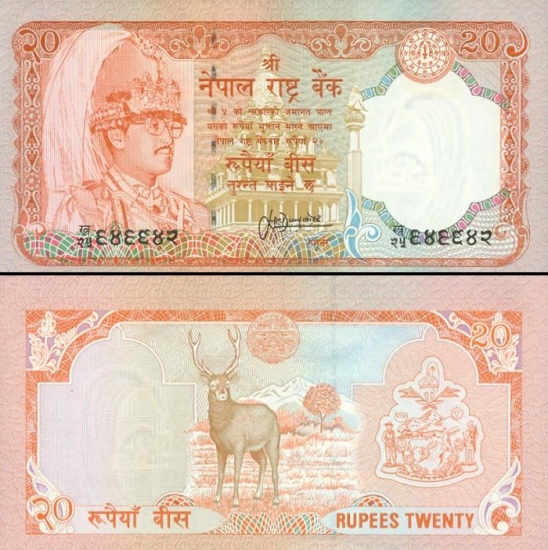 20 Nepalo rupijų.