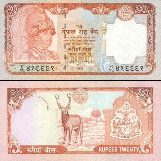 20 Nepalo rupijų.