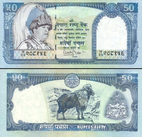 50 Nepalo rupijų.