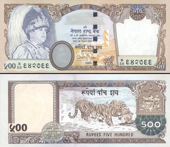 500 Nepalo rupijų.