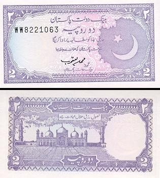 2 Pakistano rupijos.