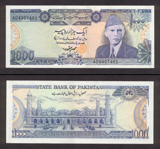 1000 Pakistano rupijų.