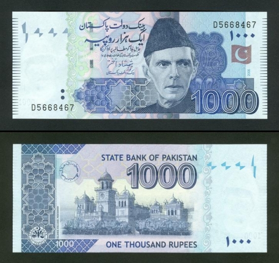 1000 Pakistano rupijų.