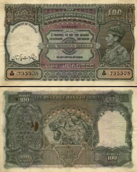 100 Pakistano rupijų.