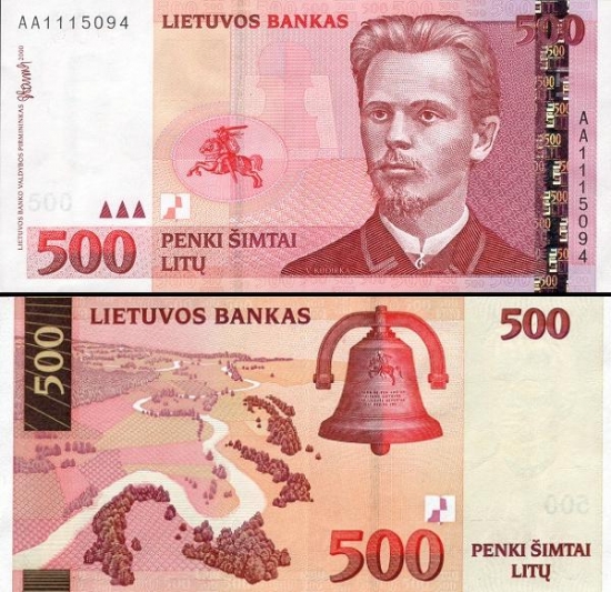 500 Lietuvos litų.