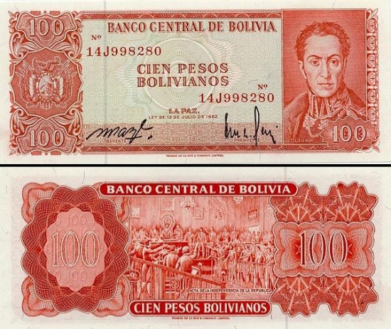 100 Bolivijos pesų.