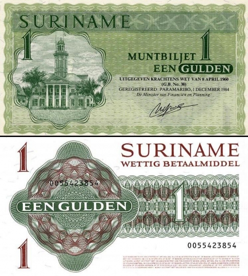 1 Surinamo guldenas.
